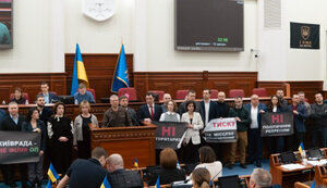 Киевсовет обратился к Зеленскому и правительству по поводу Порошенко