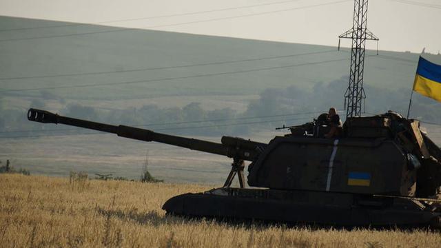 армия