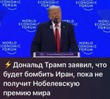 Програма-мінімум