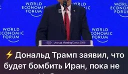 Програма-мінімум