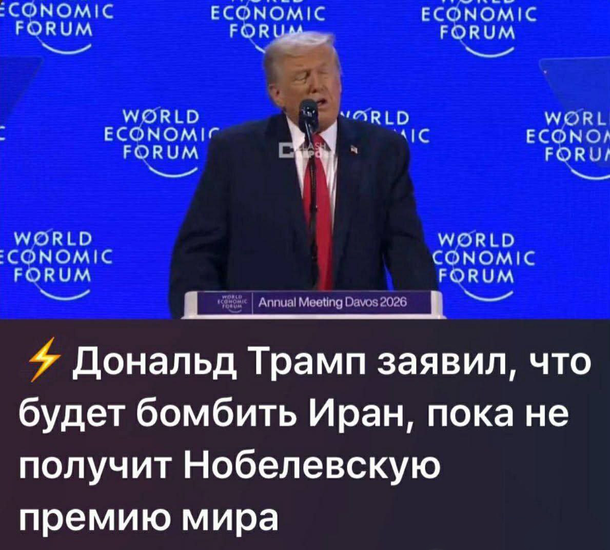 Програма-мінімум