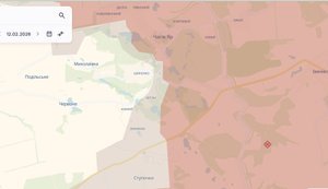 Росіяни просунулись біля Часового Яру, - DeepState. КАРТА