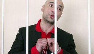 Суд признал убитого Курочкина невиновным