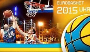 Евробаскет-2015