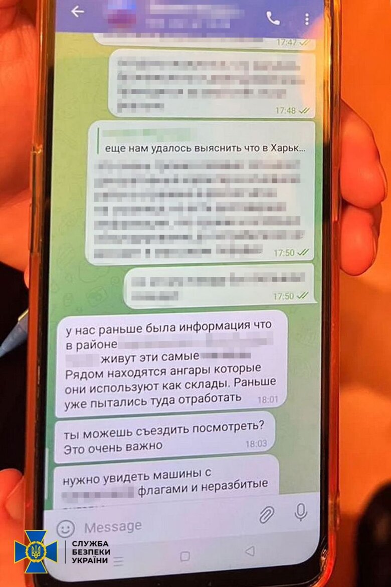 Затримано доцента університету, який працював на ГРУ рф і коригував ракетні удари по Харкову, - СБУ 04
