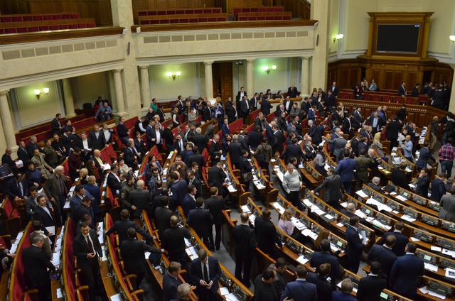 вр депутаты бюджет-2016