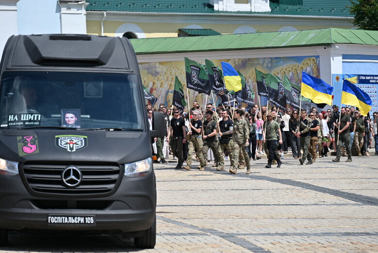 Прощання з Іриною Цибух