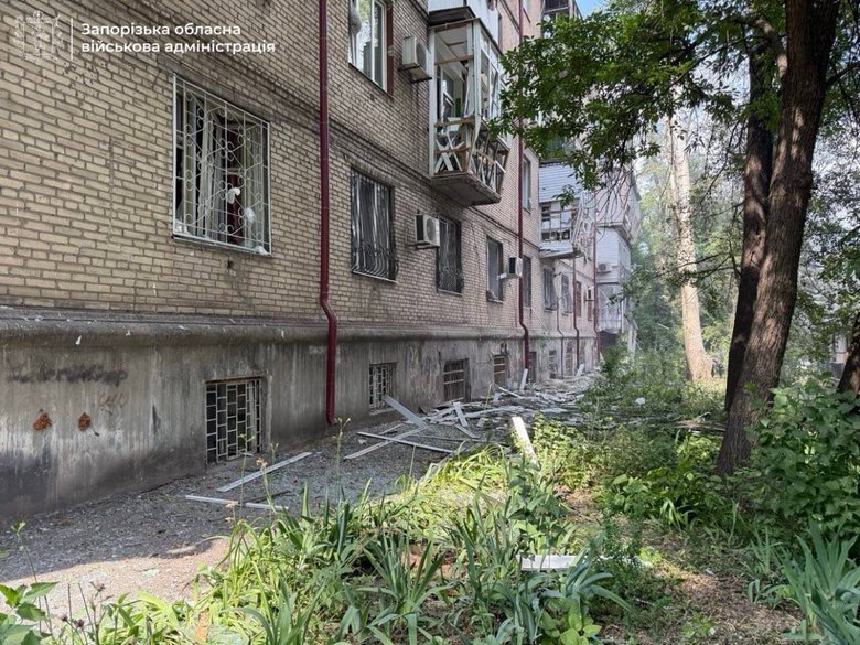 Обстріл Запоріжжя