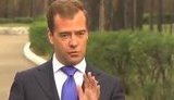 Медведев: Нам уже продали "Белтрансгаз" и по такому пути нужно идти и нашим украинским друзьям. ВИДЕО.