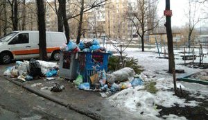 Donetsk Collapse - Communal Services Have No Money got Gas and the City is Drowning in Trash. PHOTOS