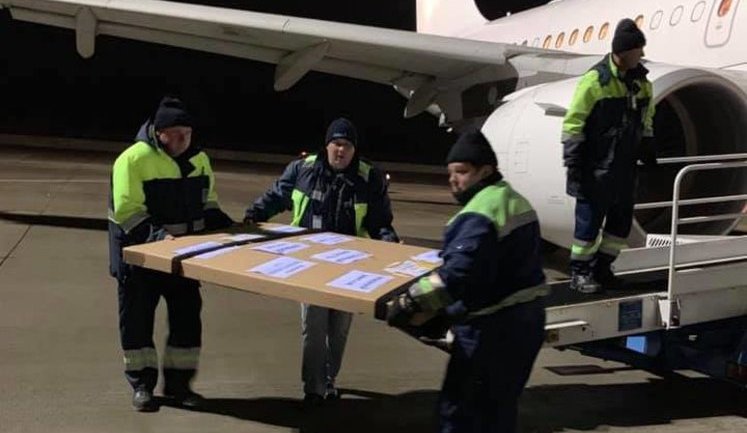 Грамоту Петра Першого, повернуту Німеччиною Україні, доставили до Києва. ФОТОрепортаж