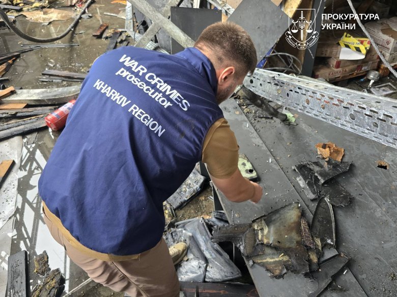 Russian strike on a shopping center in Kharkiv