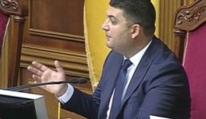 Гройсман хочет, чтобы Курыкин и Чечеткин объяснили, что происходит с воздухом в Киеве: "Смог, причины, чтобы не было "непоняток". ВИДЕО