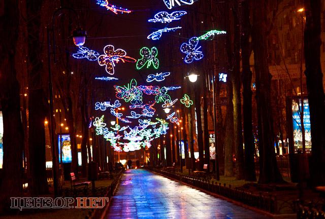 Цензор.НЕТ Изображение