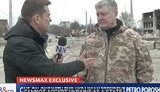 порошенко