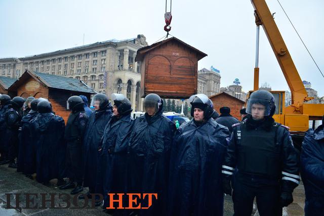 киев евромайдан