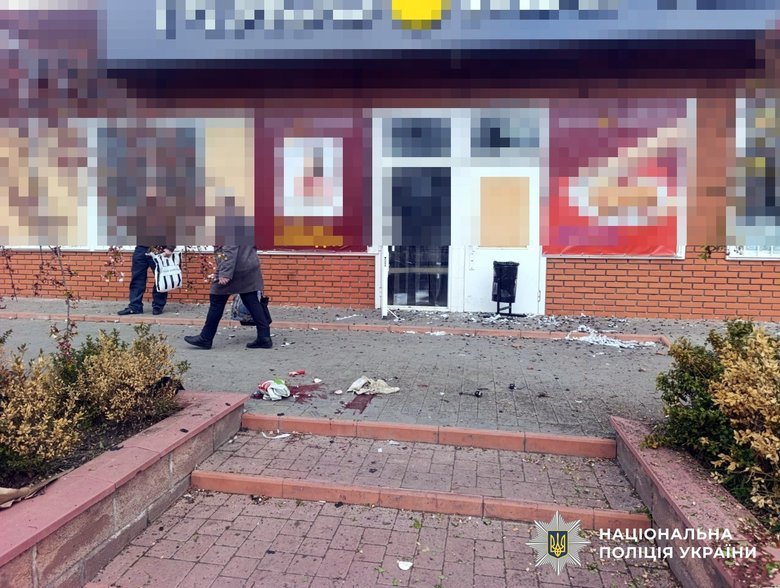 Херсонщина