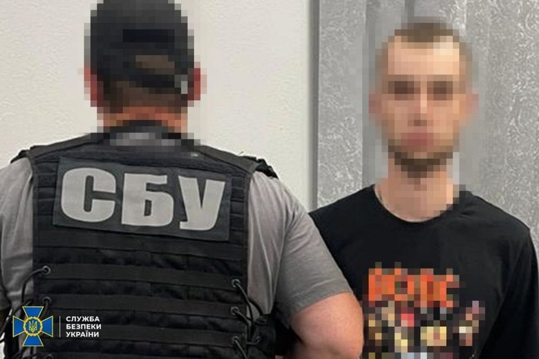 У задержанных изъяли доказательства сотрудничества с РФ