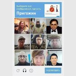 Тест