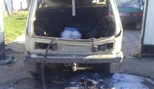 авто