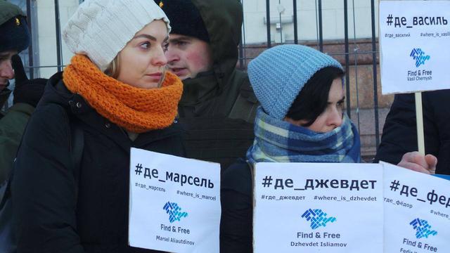 пикет рф посольства