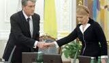 У Ющенко предлагают Тимошенко прийти сегодня на заседание СНБО