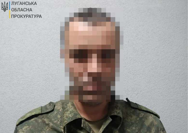 Найманця Косяка відправили під арешт 01