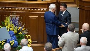 Зеленский наградил Кравчука и четверых экс-нардепов орденами по случаю 30-летия провозглашения Декларации о государственном суверенитете Украины