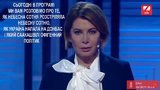 А потом выступит Янукович