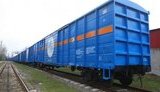 Прибыль Крюковского вагоностроительного завода упала в 8 раз