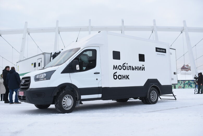 У державного Ощадбанку з’являться пересувні відділення 01