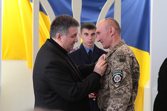 награда