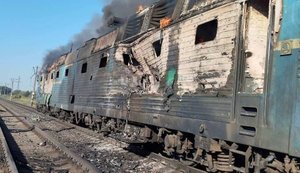 удар по поезду