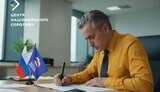 цнс