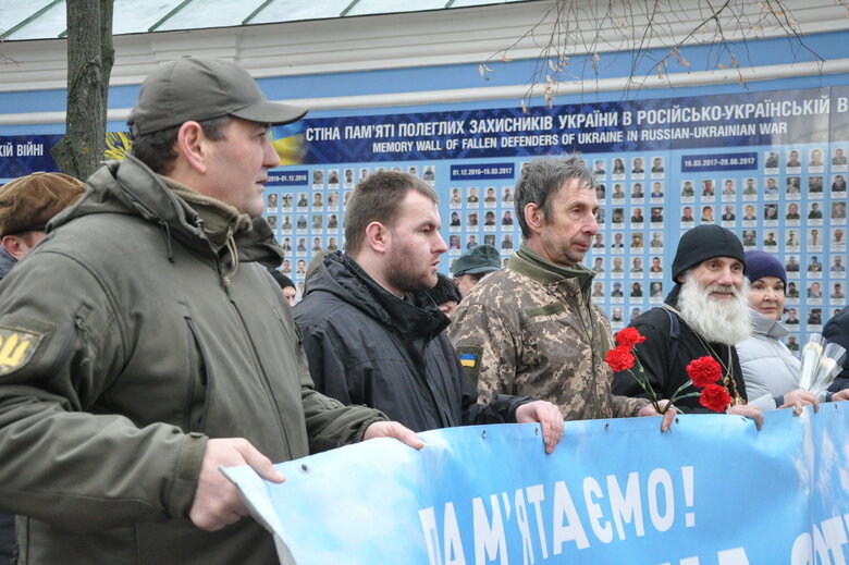 Пам’ятаємо!: у Києві вшанували подвиг Героїв Небесної Сотні 26