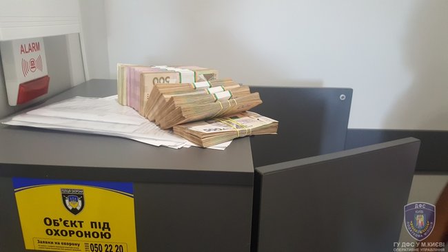 Конвертцентр з обігом понад 180 млн грн ліквідовано в Києві 04
