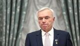 рашінков