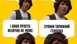 Должно же быть какое-то объяснение?