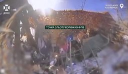 Прикордонники знищили точки зльоту російських БпЛА на Курщині