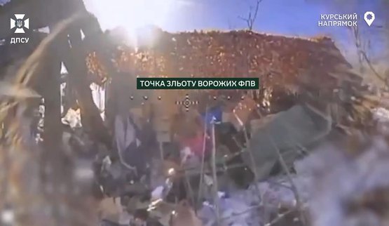 Прикордонники знищили точки зльоту російських БпЛА на Курщині