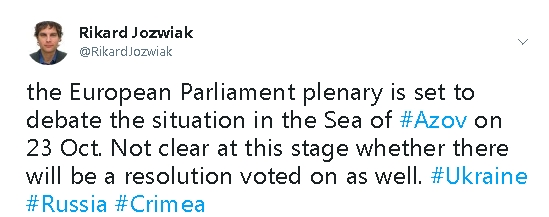 Европарламент рассмотрит ситуацию на Азовском море 23 октября, - Йозвяк 01