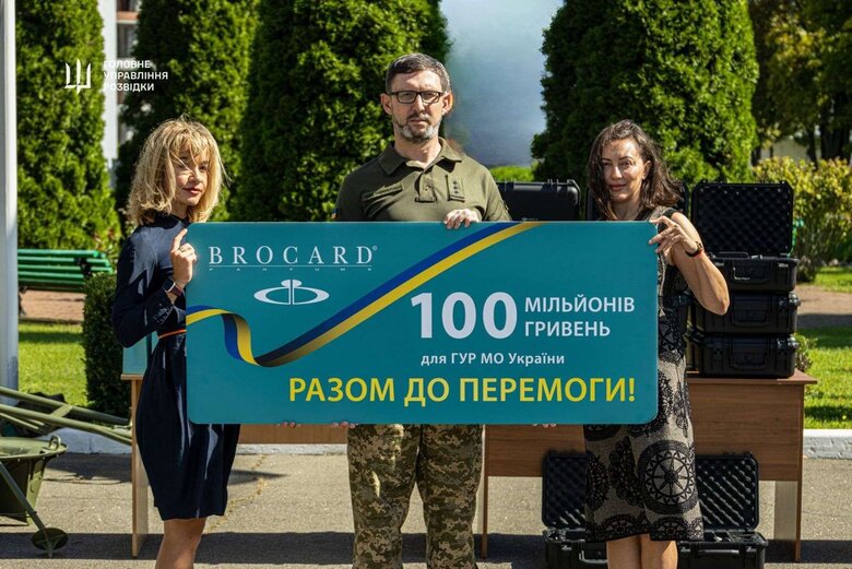 ГУР передали партію допомоги, зокрема міномети, боєприпаси та авто