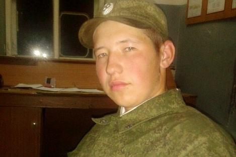 россия