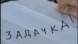 рекрутинг до 26 бригади