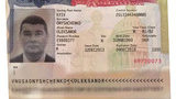виза онищенко
