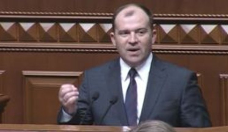 Бывший нардеп от "Оппозиционного блока" возглавил Запорожский железорудный комбинат
