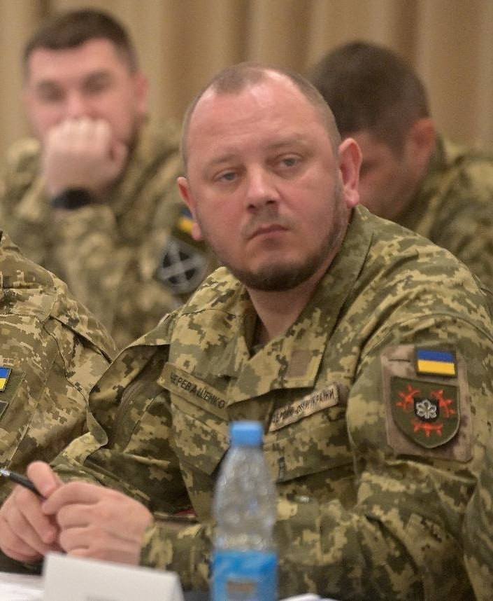 Червашенко