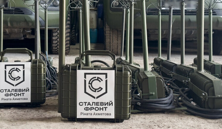 "Метинвест" передал 3-й штурмовой бригаде ВСУ системы РЭБ на 11 млн грн. ФОТО