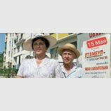 ... а якщо не приїде - перекриємо газ