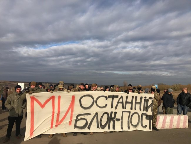 Цензор.НЕТ Изображение